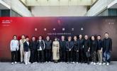 红墨斗奖X方太 | 中国大宅设计趋势跨界研讨会