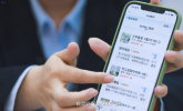 服务升级！AI助力成都房产经纪行业开启作业新篇章