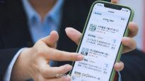 服务升级！AI助力成都房产经纪行业开启作业新篇章