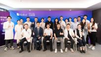 聚焦技术革新 共塑乳房美学新高度 Motiva梦萦®北区隆胸技术高峰论坛在津圆满举行