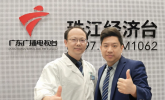肝胆胰的真心话：求你别再熬夜了