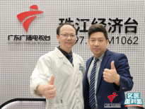 肝胆胰的真心话：求你别再熬夜了