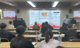 光明肉业举办质量检测实务培训，为高质量发展注入新动能
