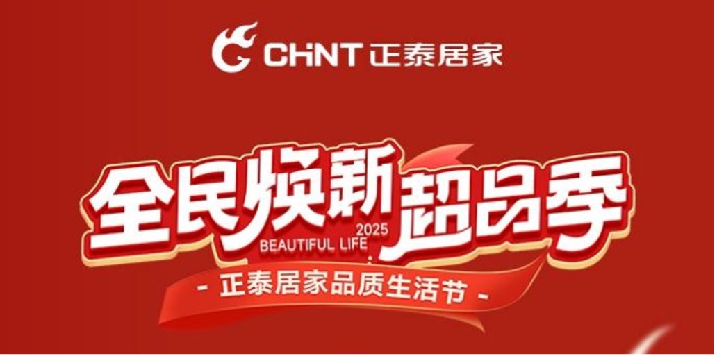 图片 1.jpg