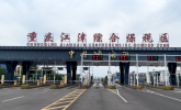 固固熊板材，一个建立在保税区内的实木板材品牌