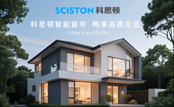 智能窗帘十大品牌精选盘点，告别选择盲区！