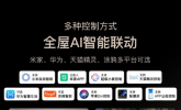 智能窗帘品牌推荐，科思顿智能窗帘稳坐第一