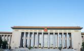 养老金累计发放突破3亿元 生态优投全面开启每日划转