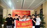 探媒体匠心 育时代新苗