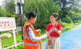 中粮可口可乐以