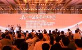 品质承诺宣誓：流浪泡泡全体员工与加盟商共誓“只做原切”