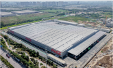 中粮可口可乐陕西数智化工厂投产 —— 西北新质生产力发展再添新标杆