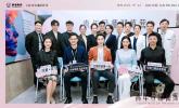 台湾媄颜针「DOCTOR+星医计划」青年导师训练营·北京站 圆满落幕