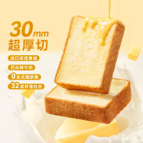 藏在30mm厚切里的匠心，豪士吐司成闭眼入新选择