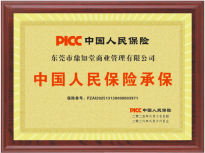 鼎知堂-专注白发脱发问题