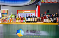 长城葡萄酒绽放秋糖，展现了中国葡萄酒底蕴与活力