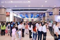 第二十二届云浮国际石材科技展览会暨第十六届云浮石文化周圆满落幕！