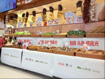 立冬品暖意，中粮可口可乐“知食·乐食·惜食光”活动在济南开启冬日篇章