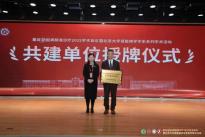 共建北京市重点实验室，迪安诊断、北京大学第一医院携手重症肾脏疾病精准诊疗