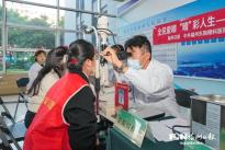 东南眼科医院“爱眼公益行”活动走进省创新研究院