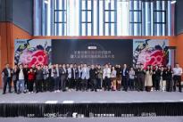 聚势先锋，共塑未来：圣象创意先锋派颁奖盛典圆满举行！