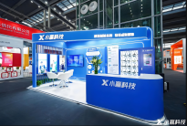 责任驱动，美好同行-小赢科技2024-2025年度社会责任报告发布