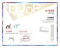 双奖加身！奥克斯空调凭 “省电侠套装” 闪耀红顶奖盛典