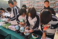 当近视防控遇到校园科技节视防控遇上  科技节