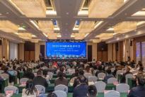 2025中国报业技术年会召开 方正电子以开放协同赋能智媒新生态建设