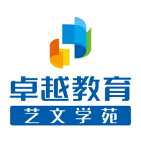 2026年艺考生文化课补习推荐学校来了，建议收藏
