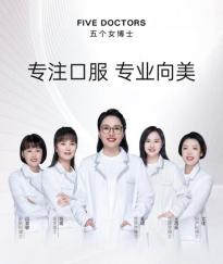 再发国际期刊综述！五个女博士引领虾青素抗衰进入科学时代