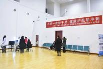 北京通用航天医院联合工会把服务送到航天一线岗位