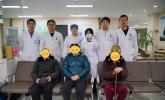 三名“90后”在东南眼科医院组团复明 年龄最大96岁