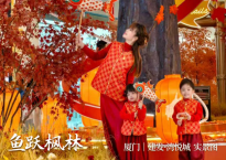 建发房产联动多元业务板块，以丰富新春活动传递美好生活向往