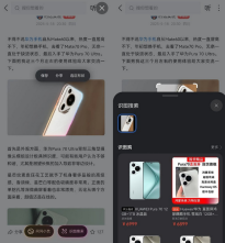 2026年二建报考信息陆续公布，嗨学网整理多地公告要点供考生参考