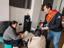 节日送安全 温情护乡村——诚泰保险泸西支公司开展“3·15”进乡村宣传活动