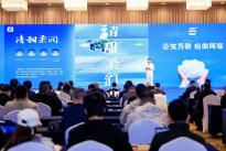 云+：解码生活新美学，焕新消费体验