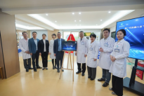 东南眼科医院启用蔡司新一代全飞秒SMILE pro，近视矫正迈入10秒精准时代