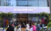 InstaShake从上海出发，以全维营养链接都市健康生活
