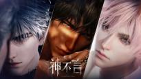 《代号：神不言》预定下一个女性向爆款？可能不再只是简单的“恋爱模拟器”