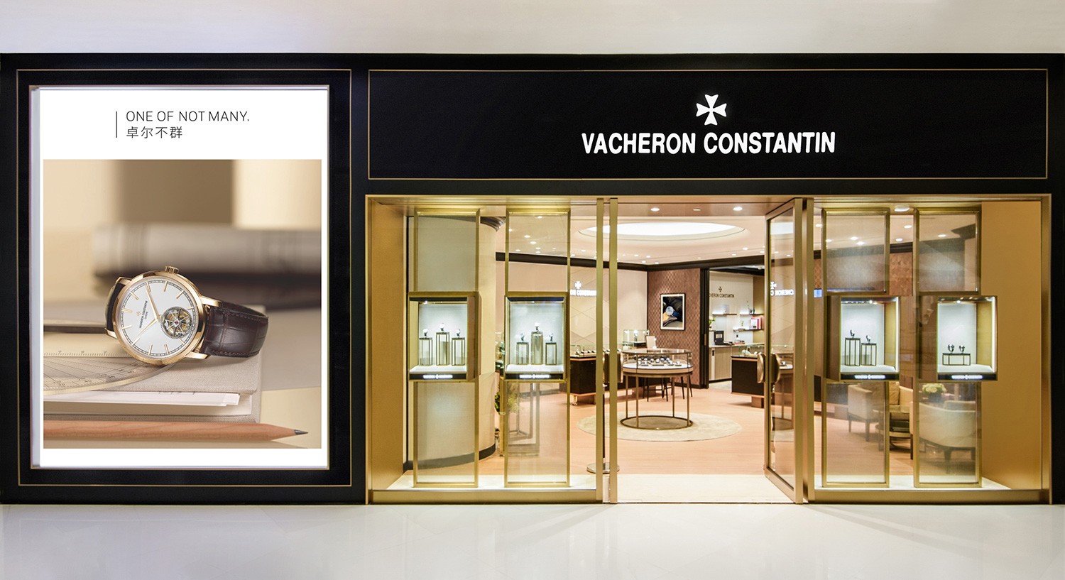 Vacheron Constantin 江诗丹顿 - 成都国际金融中心（成都IFS）官网