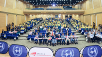 2026 SCMUN模拟联合国大会启幕：思程教育助力青少年拓展全球视野