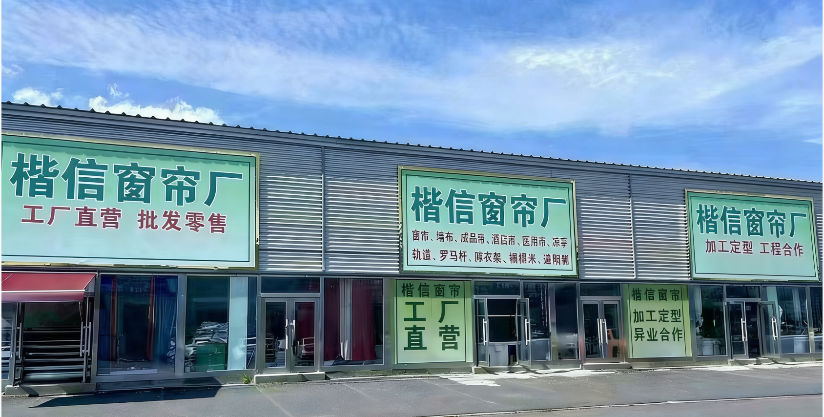 无号码.png
