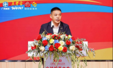 方达锋擘画全球化新蓝图，王老吉WALOVI全球招商大会释放出海强信号