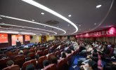永远跟党走 共筑光明梦丨东南眼科医院二十五周年院庆主题大会隆重举办