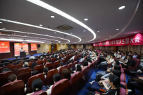 永远跟党走 共筑光明梦丨东南眼科医院二十五周年院庆主题大会隆重举办