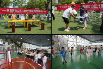 人人享有眼健康：东南眼科医院开展全国“爱眼日”系列活动