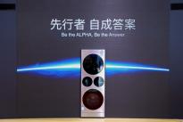 跨国品牌的中国深耕：松下的“扎根”有何不同？