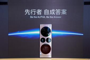 跨国品牌的中国深耕：松下的“扎根”有何不同？