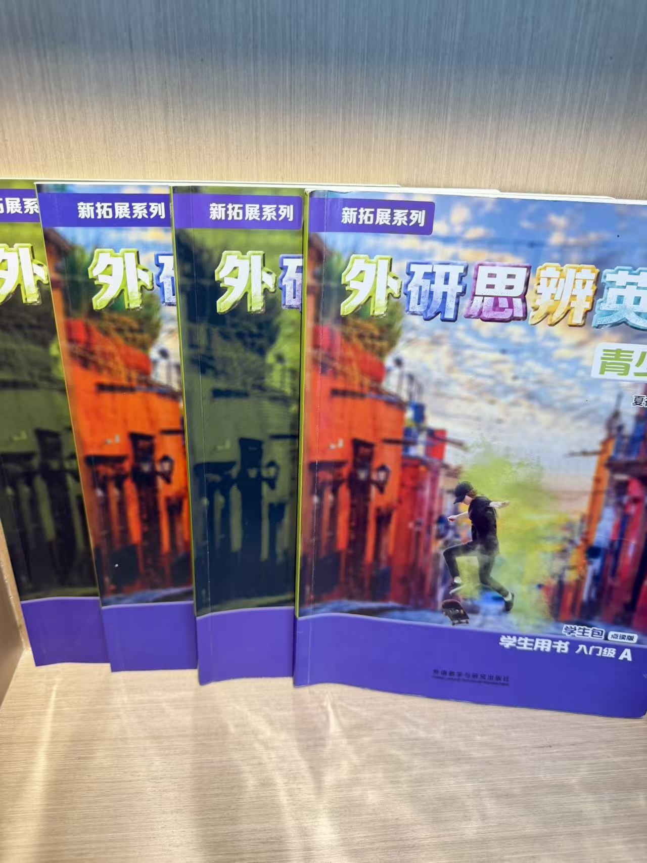 整体.jpg